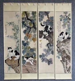 Xu Beihong cat four screens