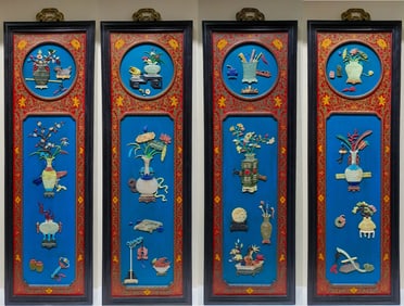 Baobao inlaid flowers rosewood four screen