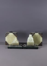 Hetian jade seal in a box