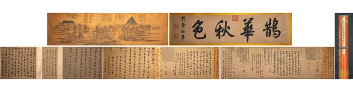 Zhao Mengfu «?¯ Crane Hua Autumn scenery