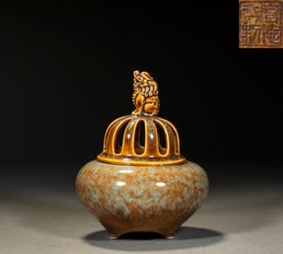 Dehua Kiln change glaze incense animal