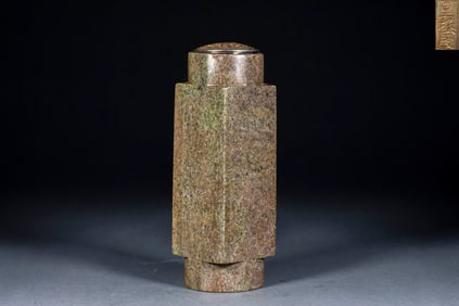 Qing Qianlong Emperor pole hall collection inscriptions Yu Cong