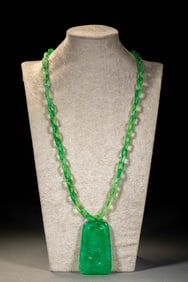 Jade landscape pendant of Qing Dynasty