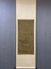 Hate the British and love the horse