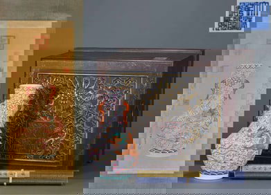 Qianlong powder enamel vase with dragon and phoenix pattern wrapped branches in Qing Dynasty