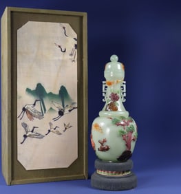 Hetian jade eight treasures inlaid vase