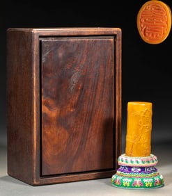 Royal appreciation field Yellowstone character seal