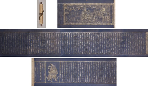Gilt Handwritten Sutra on the Twelve Nidanas