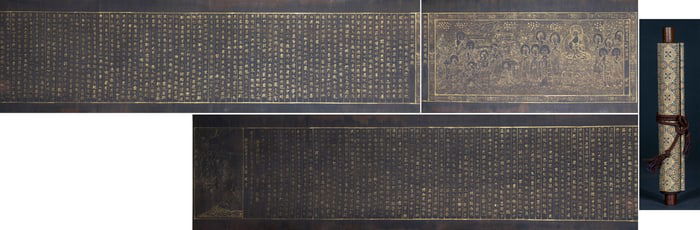 Gilt Sutra on the Bodhisattva's Mind to Break All Demons