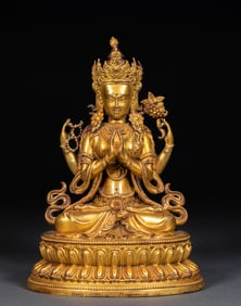 Qing Dynasty Gilt Four-Armed Avalokitesvara