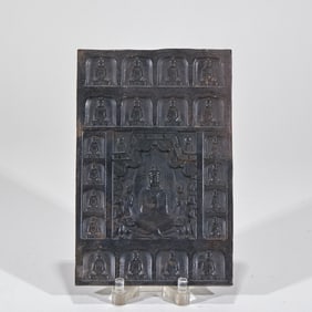 Jade, Buddha plaque