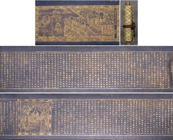 Gilt "Mahayana Treasure Moon Child Asking Dharma" scripture