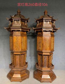Emperor Qianlong's 25th year, Imperial Workshops ordered to make a set of rosewood palace lanterns