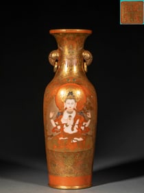 Qing Dynasty enamel gilt "Goddess of Mercy" vase