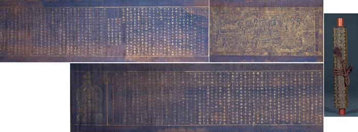 Gilt "Sutra of the Four Unattainables" scripture