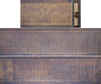 Gilt "Sutra of the Incomparable Gate of the Honeyed Dharma" scripture