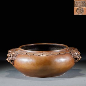 Ming Dynasty Xuande period Wu Bangzuo made incense burner