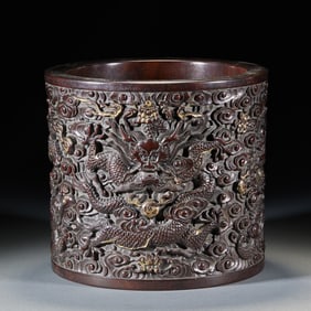 Rosewood carved cloud and dragon pattern pen holder