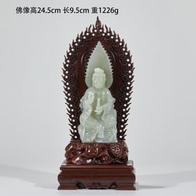 Hetian jade lotus "Purification Vase" Guanyin