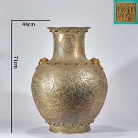 Silver-Enveloped Porcelain: Eighteen Arhats, Vase for Appreciation