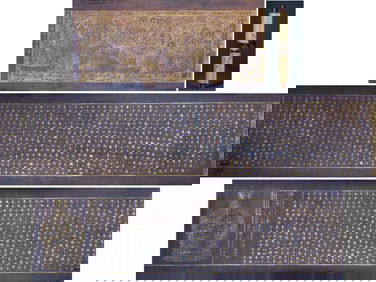 Gilt: Sutra of the Explanation of the Twelve Nidanas in the Agama