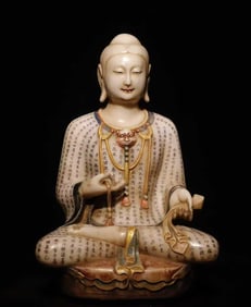 Ancient before Ming Dynasty: Engraved Sutra Text, Colored White Marble Buddha Statue