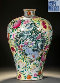 Qianlong: Enamel, Nine Peach Pattern, Plum Vase