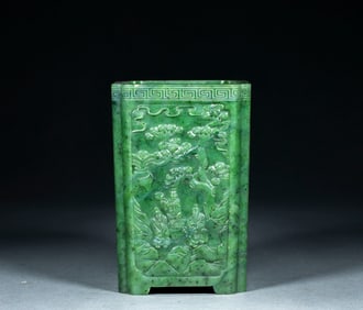 Jadeite: Meeting Friends under the Pine, Pen Holder