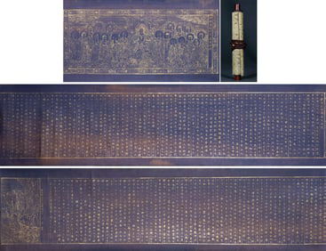 Gilt: Sutra of Mahakasyapa's Salvation of the Poor Mother