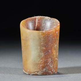 Ancient before Ming Dynasty: Horse Hoof-Shaped Cylinder