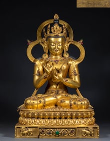 Ming Xuande: Gilt Copper, Inlaid Jade, Seated Guanyin Statue