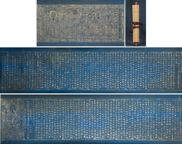 Gilt: Sutra of the Long Life Mantra