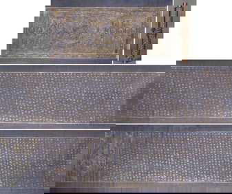 Gold-traced The Buddha Speaks the Sutra of the Subtle and Secret Mantras of the Infinite Gates