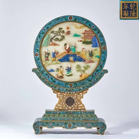 A cloisonn? enamel-inlaid story screen from the Qianlong period