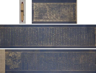 A hand-copied gilded "Sutra of the Human and Immortal"