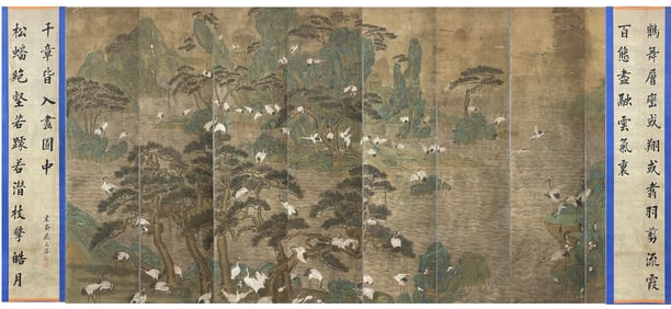 Zhang Kai (eight silk scrolls)