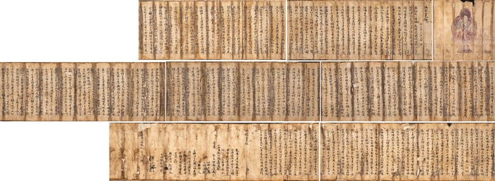 A Tang Dynasty (895 AD) copy of the "Sutra of Right View"