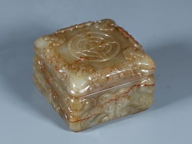 A jade seed box with dragon and phoenix patterns from the Ming Dynasty