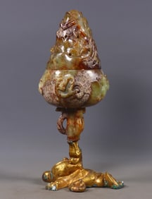 A gilded and jade-inlaid censer with dragon patterns from before the Ming Dynasty