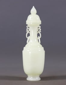 White Jade Vase with Double Ears from Hotan