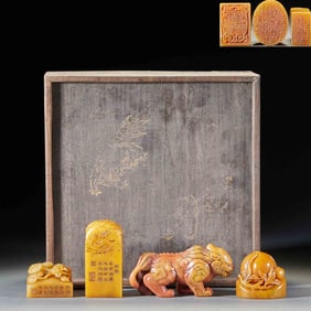 A Set of Tianshi Stone Seals and Seal Carvings Bestowed by the Emperor to Li Hongzhang