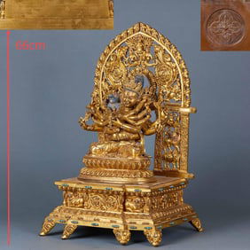 Copper Gilt and Inlaid with Precious Stones, Intense Diamond, Ming Chenghua