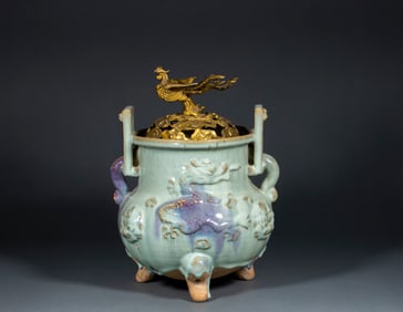 Jiuyao, Phoenix Head Incense Burner