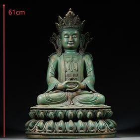 Copper Gilt Sitting Guanyin Statue