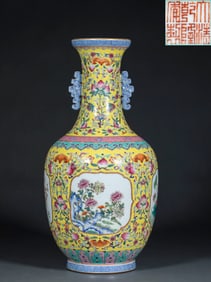 Qing Qianlong Enamel with Flowers, Double Eared Vase