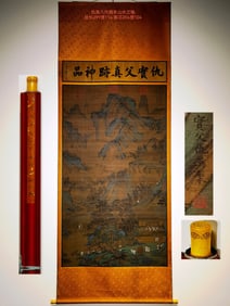 Qiu Ying's Eight-foot-long Silk Landscape Hanging Scroll