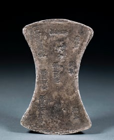 A 50-tael silver ingot from the Qing Dynasty, made in Zhengding Road