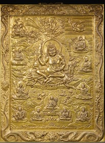 A gilded copper Tangka of the Yellow Wealth God