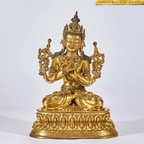 Gilded copper "Vairocana" from the ninth year of Chenghua in the Ming Dynasty