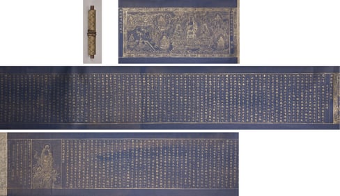 Gilded hand-copied "The Buddha's Explanation to the Brahmin Vandin"